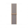 Apple Sport Loop siksna viedpulkstenim 42 mm, chambray zila, MK854ZM/A