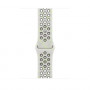 Apple Nike Sport Band sporta siksniņa pulkstenim Apple Watch 46 mm, Essential White, M/L, MKTR4ZM/A