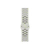 Apple Nike Sport Band sporta siksniņa pulkstenim Apple Watch 46 mm, Essential White, M/L, MKTR4ZM/A