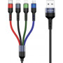 USAMS U26 SJ413USB01 (US-SJ413) 4 vienā neilona pītais vads, 3 m, 2 A (2x Lightning/microUSB/USB-C)