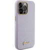 Guess GUHCP15XPGMCSL Glitter Glossy Script hardcase Apple iPhone 15 Pro Max, ceriņkrāsā