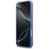 Guess 4G Double Card Triangle futrālis Apple iPhone 18 Pro Max / 17 Pro Max, zils