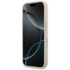 Guess 4G Double Card Triangle vāciņš Apple iPhone 18 Pro Max / 17 Pro Max, rozā