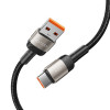 Tech-Protect UltraBoost Evo kabelis USB-A / USB-C 100W 5A 200cm Titanium