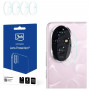 3MK Lens Protect Honor 200 kameras objektīva aizsargs (4 gab.)
