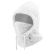 Qunature Arctic Velvet slēpošanas balaklava, izmērs M, balta