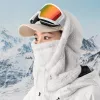 Qunature Arctic Velvet slēpošanas balaklava, izmērs M, balta