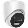 Miton NT-IP134CA-DL IP kamera, 4 MP, 2.8 mm
