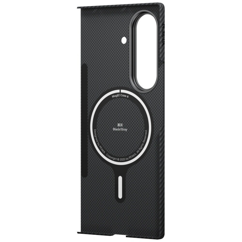 PITAKA Ultra-Slim MagSafe vāciņš Samsung Galaxy Z Fold7, melni pelēks