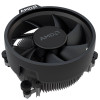 AMD Ryzen 5 7500 Box procesors, 5 GHz, Socket AM5 (100-100002264BOX)