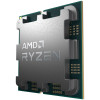 AMD Ryzen 5 7500 Box procesors, 5 GHz, Socket AM5 (100-100002264BOX)