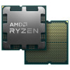 AMD Ryzen 5 7500 Box procesors, 5 GHz, Socket AM5 (100-100002264BOX)