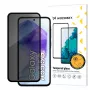 Wozinsky Privacy Glass rūdītais stikls ar pretizspiegošanas filtru Samsung Galaxy S25+