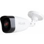 HiLook by Hikvision IPCAM-B2 2MP IP cilindriskā kamera, 2.8 mm