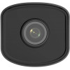 HiLook by Hikvision IPCAM-B2 2MP IP cilindriskā kamera, 2.8 mm