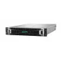 HPE ProLiant DL380 Gen12 Smart Choice 2U uzstādāmais serveris, 6515P 2.3 GHz 16 kodoli, 2x32 GB, 8SFF, 2x1000 W