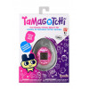 Bandai Tamagotchi - Sweet Heart pārnēsājamā elektroniskā spēle