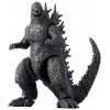 Bandai Godzilla 2023 (Minus One) figūra