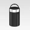 Maestro MR-1649-75-BLACK termoss ēdienam, 750 ml, melns