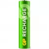 GP Recharge atkārtoti lādējamas AAA baterijas, 650 mAh (4 gab.)