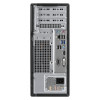 Actina Prime i3-12100 Mini Tower stacionārais dators, Intel Core i3-12100, 8 GB DDR4 RAM, 512 GB SSD, Windows 11 Home, melnā krāsā