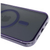Violets Apple iPhone Air futrālis 3MK Frosty MagCase