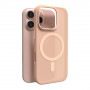 Puro Daylight MagSafe silikona maciņš iPhone 16 Pro Max, bēšs