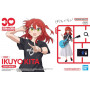 Gunpla 30MP Ikuyo Kita kolekcionējamā figūra