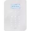 ABUS Secvest Touch bezvadu signalizācijas sistēma Expert FUAA50500 - 868.6625 MHz - balta