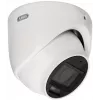 ABUS TVCC52512 vadu IP videonovērošanas kamera, Full HD 1920 x 1080, 2MP