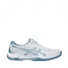 Asics Gel-Rocket 12 vīriešu iekštelpu apavi balti melni oranži 43.5 EU