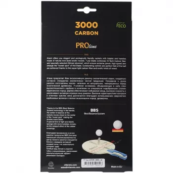 ATEMI 3000 Pro Concave Galda Tenisa Rakete