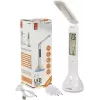 Avide LED galda lampa RGB kalendārs balta 4W 250lm