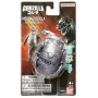 BANDAI Godzilla Egg Monster - Mecha Godzilla