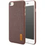 Baseus Grain Case Apple iPhone 7/8/SE (2020)/SE (2022) - Brūns