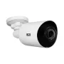 BCS 5MP IP Turret Camera BCS-P-PTIP1x5FWR2-Ai1