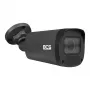 BCS-P-TIP45VSR5-Ai-G 5MP IP cilindriskā kamera