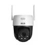 BCS BCS-L-PTHOME08 2MP Indoor Wi-Fi PT Camera with Auto Tracking