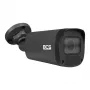 BCS BCS-P-TIP44VSR5-Ai-G 4MP IP ložu kamera ar motorizētu objektīvu, H.265, 50 m IR, IP67