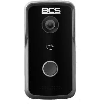 Āra ieejas panelis BCS Line BCS-PAN1320B-S Entry Station