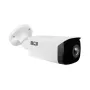 BCS-L-PTIP1x4FWR2-Ai1 4MP IP Turret Camera