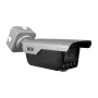 BCS-L-TIP74VSR6-ITC-Ai3 4MP IR Turret IP kamera ar motorizētu varifokālo objektīvu, Smart IR un AI funkcijām