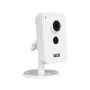 BCS LINE BCS-L-SHOME02 2MP Wi-Fi Iekštelpu Kamera, 1080p, Nakts Redze, Divvirzienu Audio, Tuya Smart