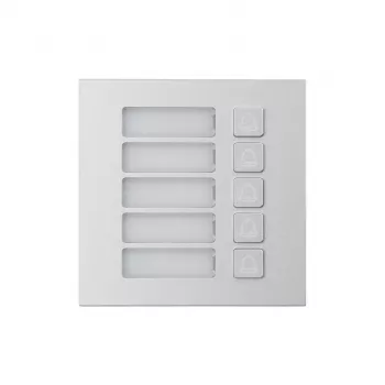 BCS Outdoor Panel BCS-PAN-P5-N ar 2MP kameru, RFID, PoE, IP65