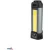 BEMKO C49-LTW09 multifunkcionāls LED kabatas lukturis, 6000 mAh, IP42
