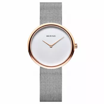 BERING sieviešu klasiskais kvarca pulkstenis 33mm rozā zelts 14333-064