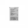 BL-45F1F Akumulators LG 2500mAh Li-Ion (OEM)