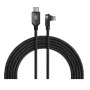 Black Shark USB to Lightning kabelis 1,2m Melns