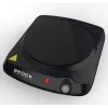 Brock HPI 3001 BK 1500W viena zonas elektriskā plītiņa ar čuguna plāksni un regulējamu termostatu, melna