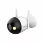 DAHUA DH-F2C-PV Bezvadu tīkla ložu kamera 2MP 3.6mm IR līdz 30m IP67 Wi-Fi